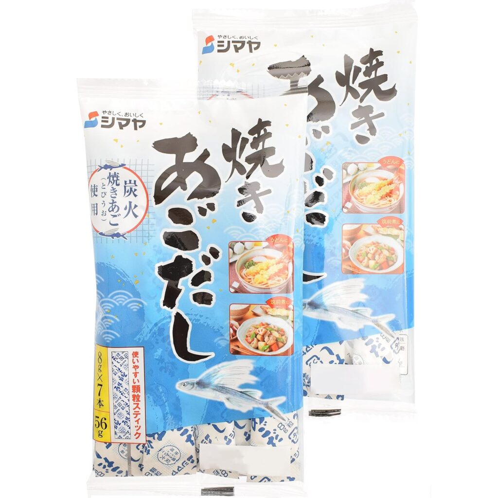 Konatu Ago-Dashi Flying Fish Soup Stock Dashi Powder 1.98oz × 2bags Japanese Seasoning Made In Japan