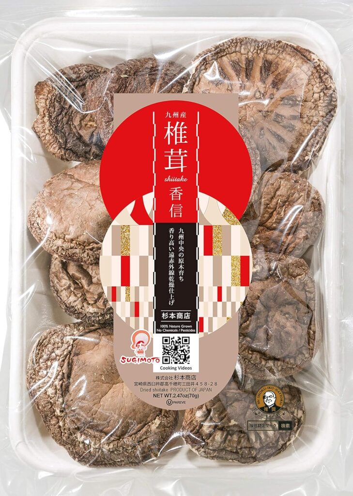 Japanese Dried Shiitake KOSHIN