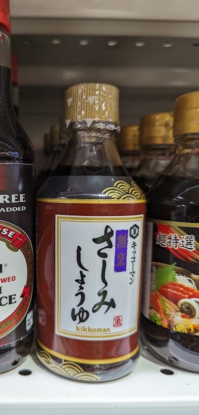 Sashimi soy sauce