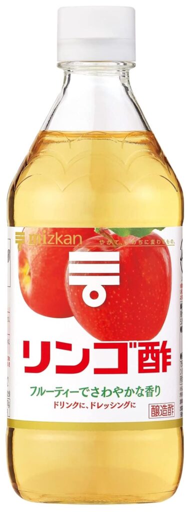 
mizkan Apple Vinegar 