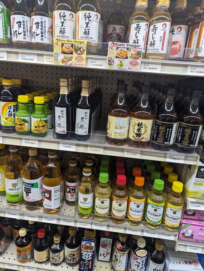 This is the seasoning section of a Japanese supermarket in NY. There are so many kinds of vinegar alone.